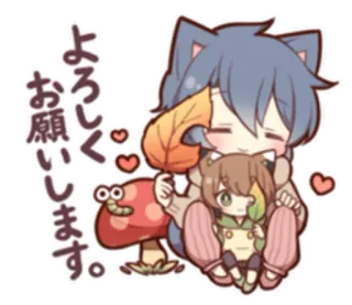 🍁 よろしくおねがいします。 lindo, anime, orejas de gato, hongo, kawaii, corazón, saludo telegram sticker