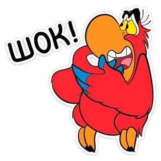😱 ШОК! parrot, bird, shock, surprised telegram sticker