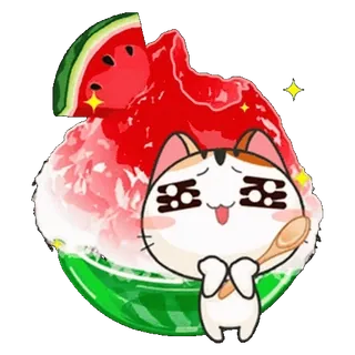 😋 แมว, แตงโม, ของหวาน, น้ำแข็งไส, คาวาอิ, น่ารัก, อาหาร, ฤดูร้อน telegram sticker