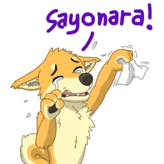 😭 Sayonara! addio, cane, piangere, triste, anime, giapponese telegram sticker