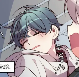 💨 풀렸음. Anime, Manga, Buồn ngủ, Mệt mỏi, Phim hoạt hình, Con trai whatsapp sticker