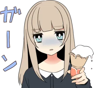 😰 ガーン Anime, Helado, Triste, Japonés, Dibujos animados, Chica telegram sticker