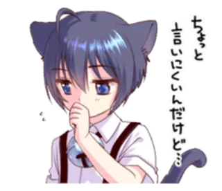 🤧 ちょっと言いにくいんだけど… anime, telinga kucing, manga, rambut biru, imut, stiker, jepang telegram sticker