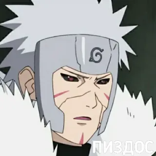 😨 Tobirama Senju Naruto ПИЗДОС anime, Naruto, Tobirama Senju telegram sticker