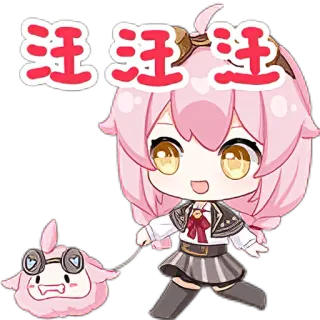 👩‍🦯 汪汪汪 Anime, Desenho animado, Fofo, Chibi, Kawaii, Cachorro telegram sticker