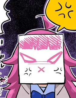 😡 telegram sticker