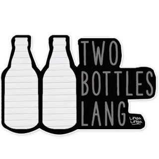 🍻 TWO BOTTLES LANG flaschen, alkohol, trinken whatsapp sticker