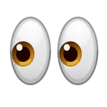 👀