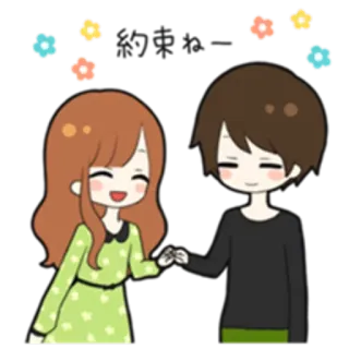 😊 阿柴 晚安 casal, desenho animado, amor, romance, fofo, flores whatsapp sticker