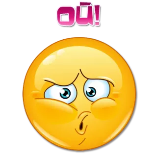 🫣 Où! Emoji, Wajah, Ekspresi, Pertanyaan telegram sticker