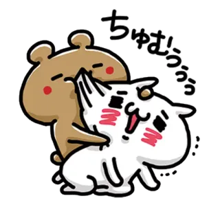 💙 ちゅむううう oso, gato, lindo, abrazo, sticker, dibujo animado telegram sticker