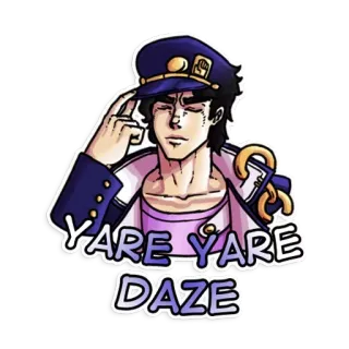 😒 Jotaro Kujo JoJo's Bizarre Adventure YARE YARE DAZE อนิเมะ, มังงะ, โจทาโร่, โจโจ้, Yare Yare Daze telegram sticker