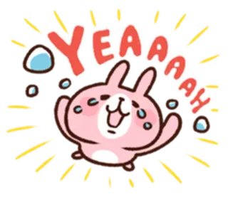😎 YEAAAH 토끼, 신남, 행복, 축하, 재미 telegram sticker