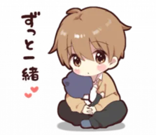 🏫 ずっと一緒 Anime, Dễ thương, Con trai, Trái tim, Kawaii, Nhật Bản telegram sticker