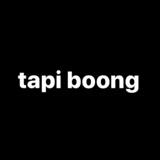 🐺 tapi boong text, meme, indonesian, slang telegram sticker