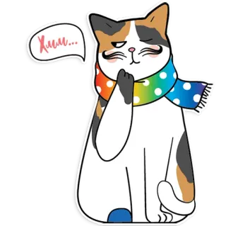 🤔 Хмм... cat, thinking, rainbow, scarf, cute, animal telegram sticker