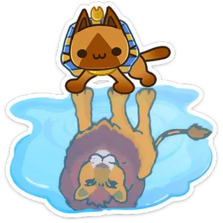 ☺️ エジプト, 猫, ライオン, 反射, 動物, 漫画, スフィンクス telegram sticker