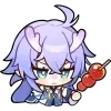 😠