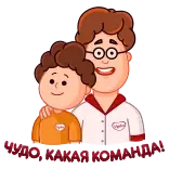 ☺️ telegram sticker