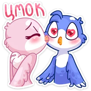 😘 цмок птицы, поцелуй, любовь, милый, мультик, нежный, сердца telegram sticker