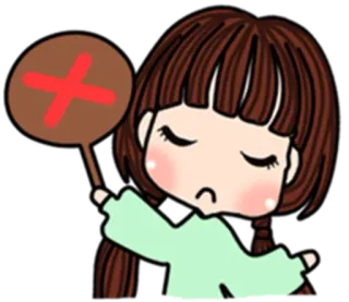 ❎ telegram sticker