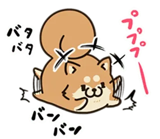 🐶 バタバタ ぱぱぱ バーンバーン Hund, Cartoon, Tier, Süß, Japanisch telegram sticker