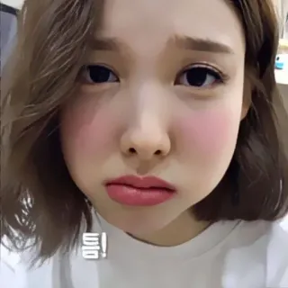 🍰 믐! 女孩, 脸, 表情, 韩语, 可爱 telegram sticker