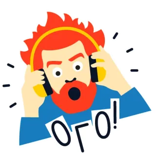😱 ОГО! наушники, мужчина, удивлён, музыка, восклицание whatsapp sticker
