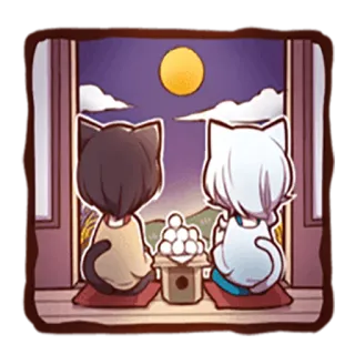 ☀ 猫, 月, 窓, 可愛い, 日本語, カワイイ telegram sticker