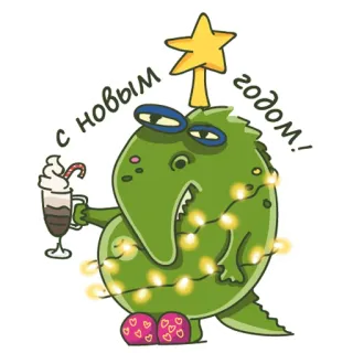 🌲 с новым годом! anno nuovo, vacanza, festa, cartone animato, mostro, natale telegram sticker