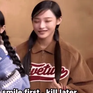 ๐ป smile first, kill later senyum, imut, ancaman, gadis, ekspresi telegram sticker