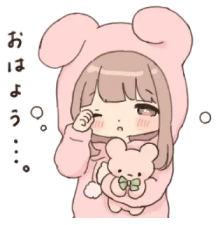 😦 おはよう Anime, Gadis, Imut, Beruang teddy, Hoodie, Jepang, Sapaan telegram sticker