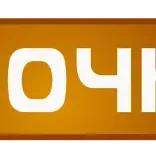 🔤