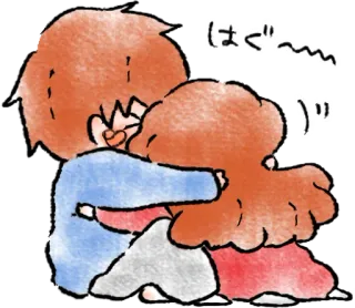 🤗 はぐ peluk, imut, pasangan, kartun, penyayang telegram sticker