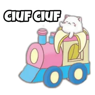 🚂 CIUF CIUF 고양이, 바나나, 기차, 만화, 귀여운, 카와이 telegram sticker