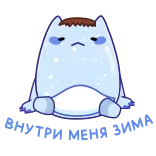 😔 No more war gatto, pace, no guerra, carino, adesivo, antiguerra telegram sticker