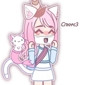 🐈 Спкнч:3 anime, cartoon, cat, unicorn, girl, cute telegram sticker