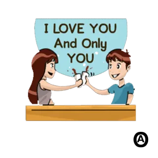 😚 I LOVE YOU And Only YOU amor, pareja, romántico, cariñoso, dibujos animados telegram sticker