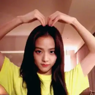 ❤️ Jisoo Джису, K-pop, Blackpink, Корейский, Певица, Сердце, Актриса whatsapp sticker