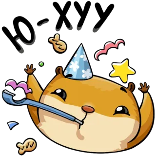 🎉 仓鼠, 派对, 庆祝, 可爱, 卡通, 动物 whatsapp sticker