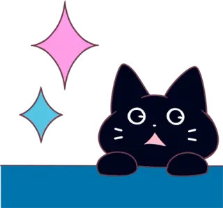 🐱 кот, черный кот, милый, стикер, животное, мультфильм telegram sticker