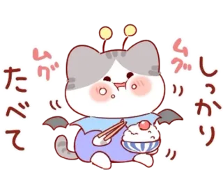 💭 むぐ
たべて
むぐ
しっかり кот, еда, милый, каваий, еда, монстр, аниме, наклейка telegram sticker