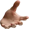 🫳