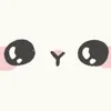 🥺