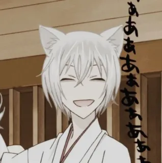 😄 Tomoe Kamisama Kiss あ Anime, Cáo, Tai, Cười, Dễ thương telegram sticker