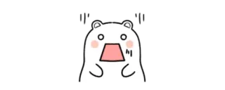 🧸 cartoon, sticker, bear, kawaii, cute, shocked telegram sticker