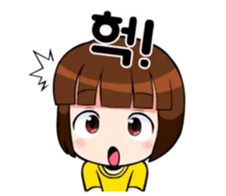 😲 헉! Kreskówka, Wykrzyknik, Szok, Zaskoczony, Emocjonalny telegram sticker