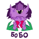 💔 telegram sticker