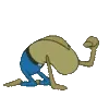 😫
