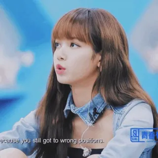 🌍 Lisa because you still got to wrong positions. piosenkarz, K-Pop, muzyka, dziewczyna telegram sticker